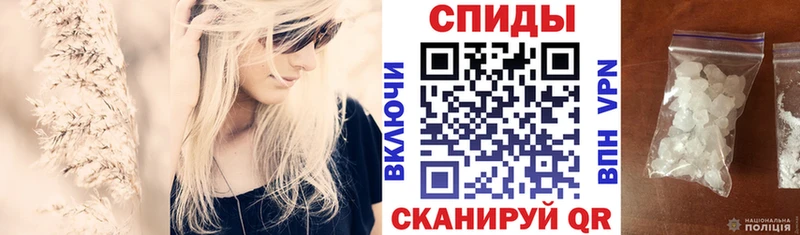 Амфетамин VHQ  Балашиха 