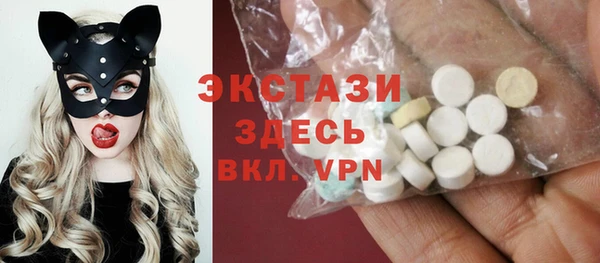 марки nbome Гусиноозёрск