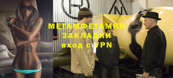дмт Гусев
