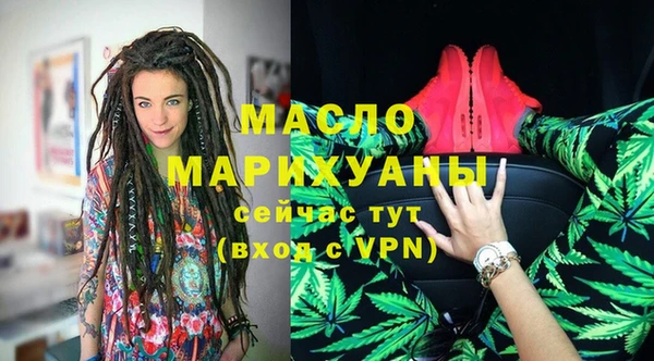 a pvp Снежинск
