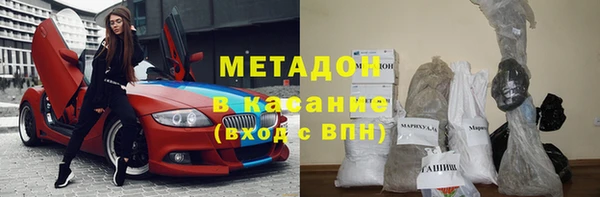 дмт Гусев