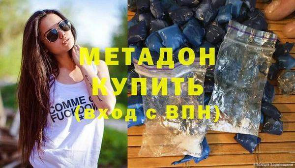 кокс Горнозаводск