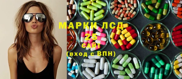 кокс Горнозаводск