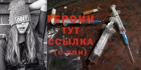 кокс Горнозаводск