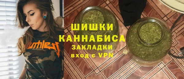кокс Горнозаводск