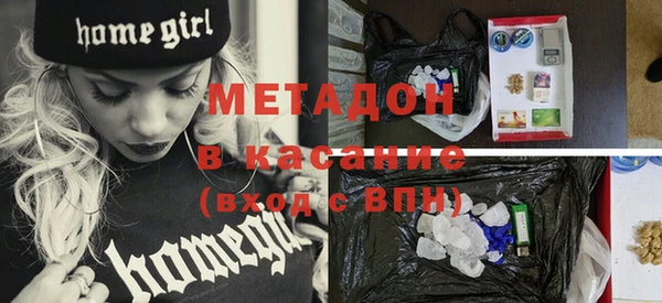 дурь Гусь-Хрустальный