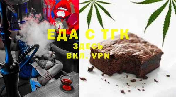 кокс Горнозаводск