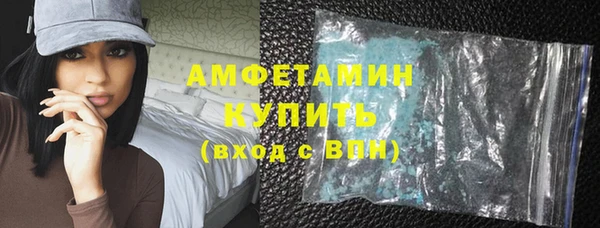 дурь Гусь-Хрустальный