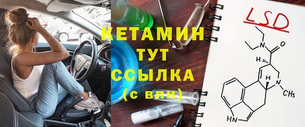 кокс Горнозаводск