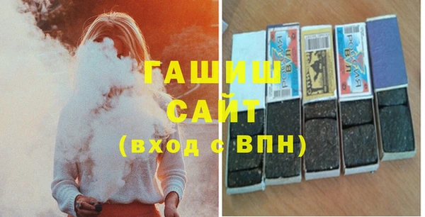 кокс Горнозаводск