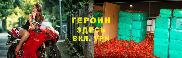 дмт Гусев