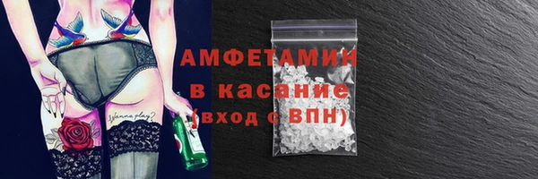дурь Гусь-Хрустальный