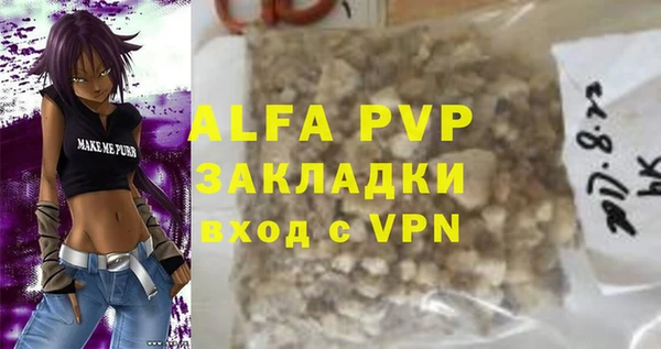 кокс Горнозаводск