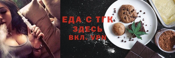 дмт Гусев