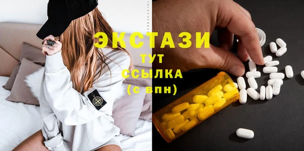 дурь Гусь-Хрустальный