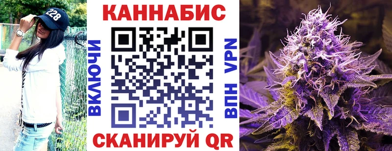продажа наркотиков  Балашиха  Бошки марихуана семена 